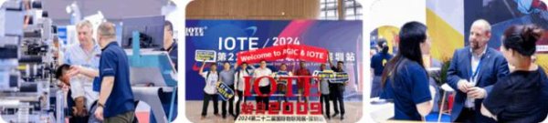 厦门股票配资公司 IOTE 2025深圳物联网展：七大科技领域融合，重塑AIoT产业生态